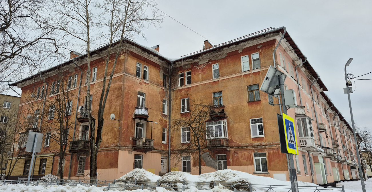 Stupino, Улица Горького, 23