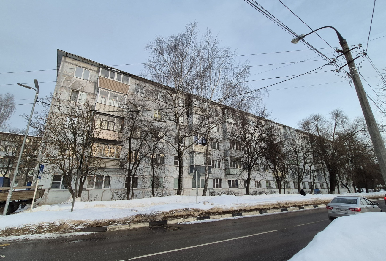 Ступино, Улица Куйбышева, 46