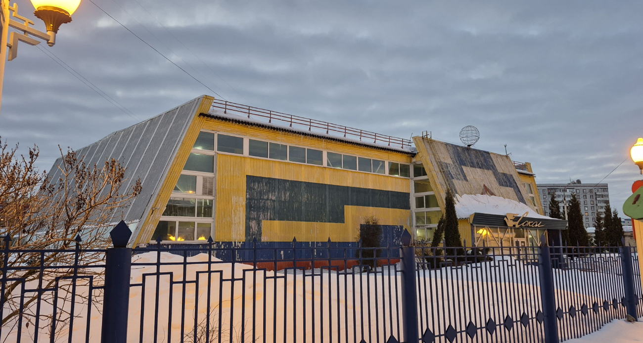 Ступино, Улица Куйбышева, 63А