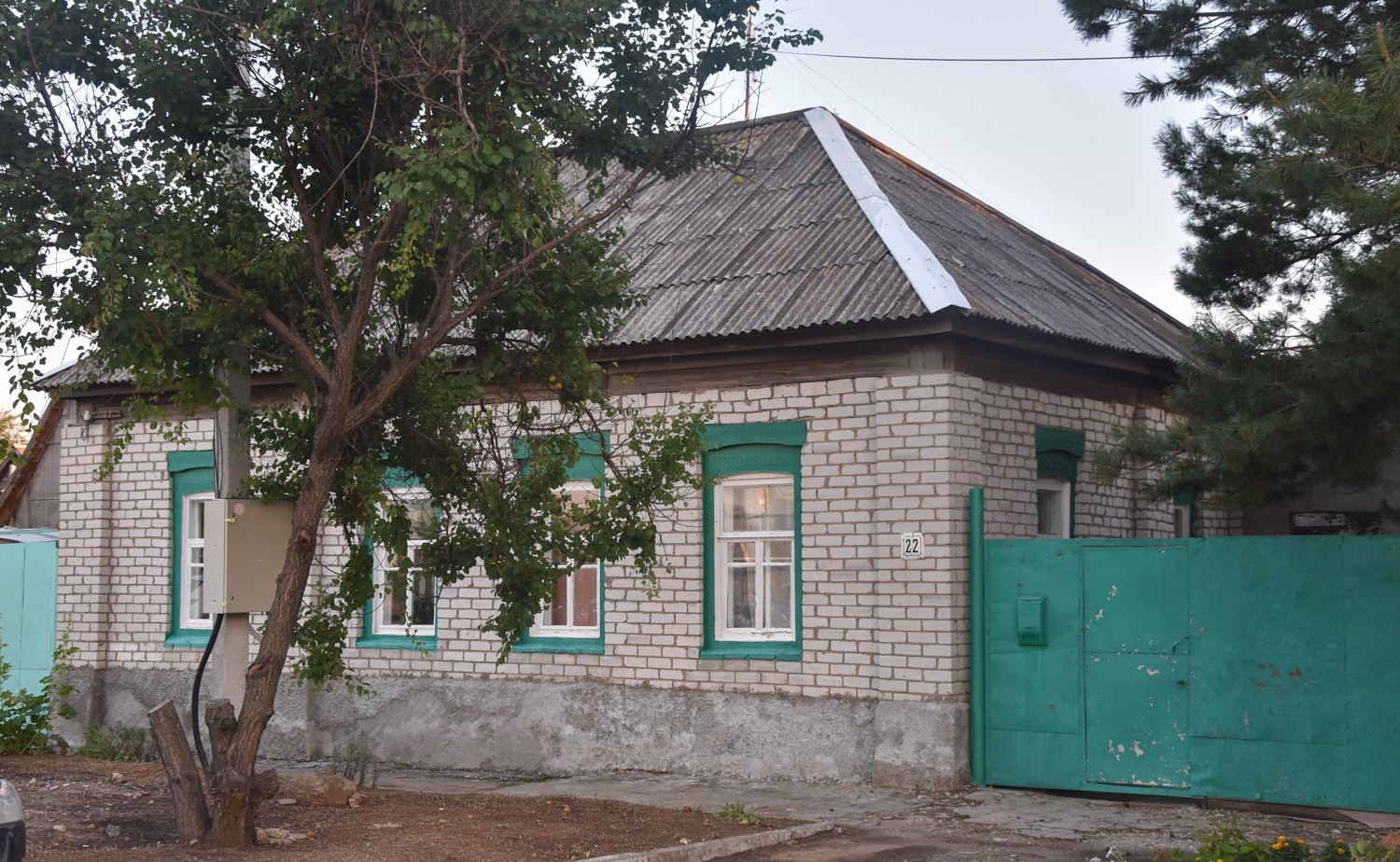 Маркс, Интернациональная площадь, 22