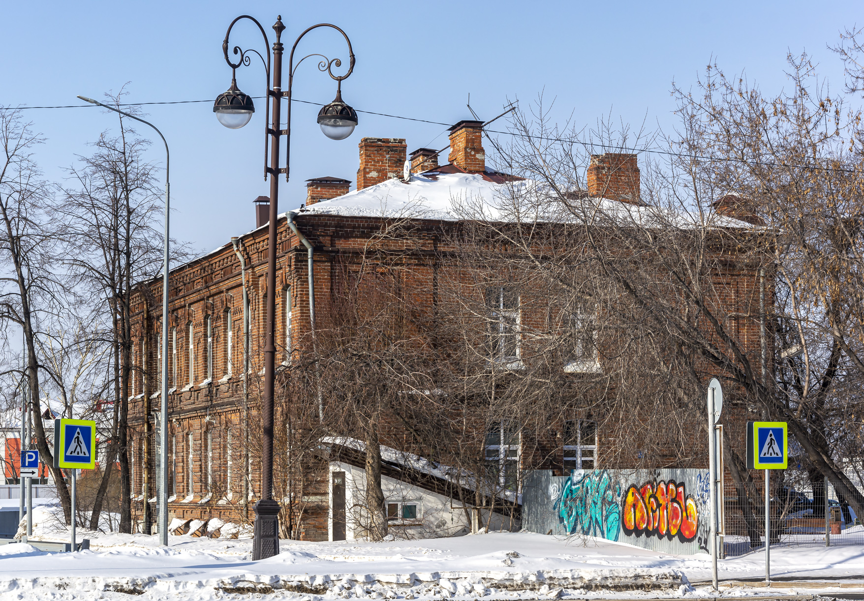 Тюмень, Первомайская улица, 52