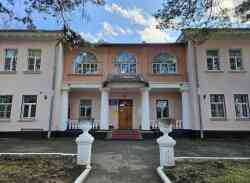 Lermontov, Улица Гагарина, 5