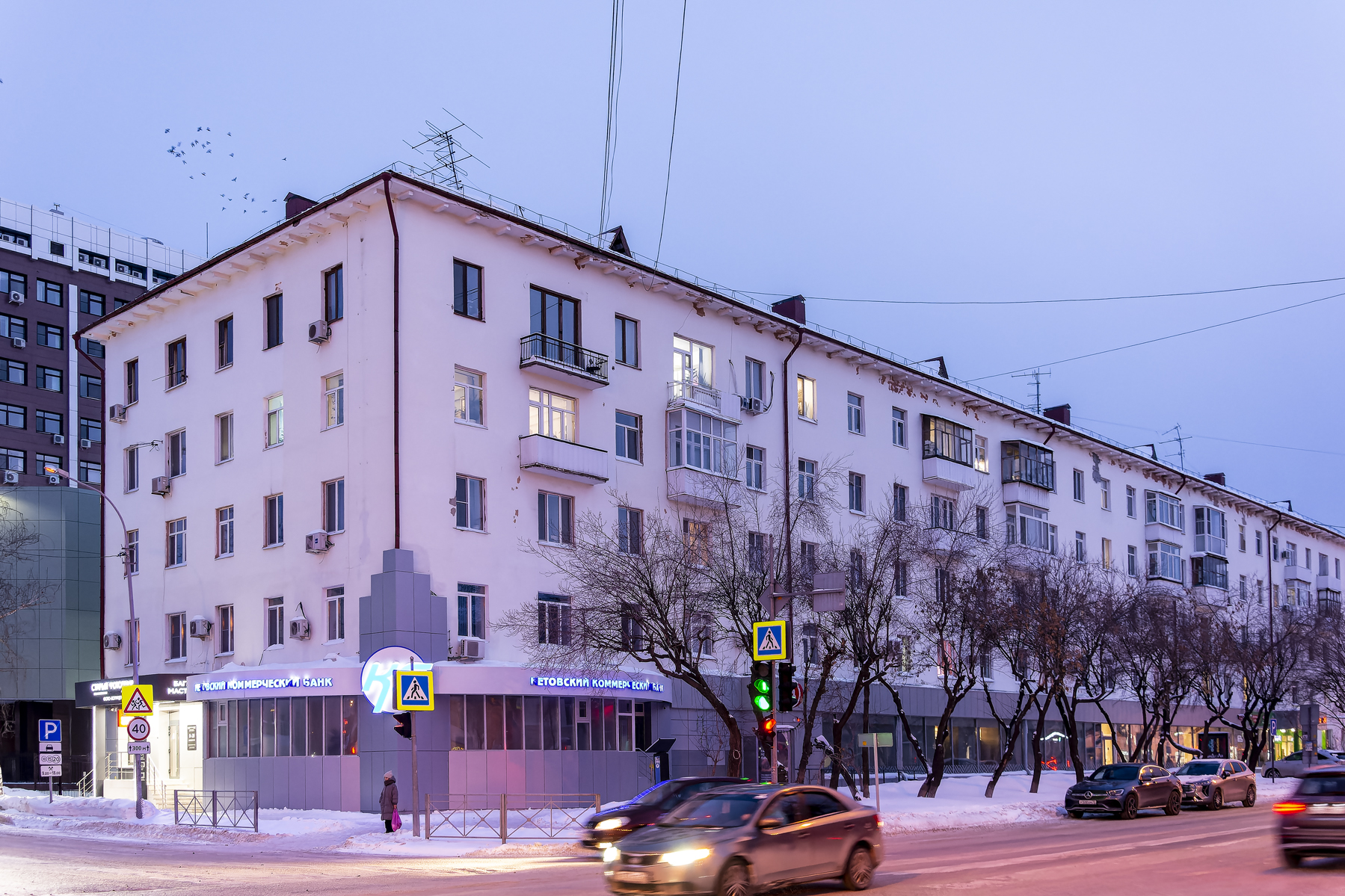 Тюмень, Улица Орджоникидзе, 51