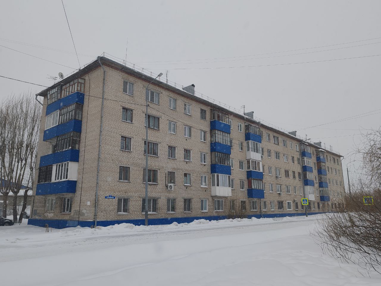 Тюмень, Игримская улица, 29