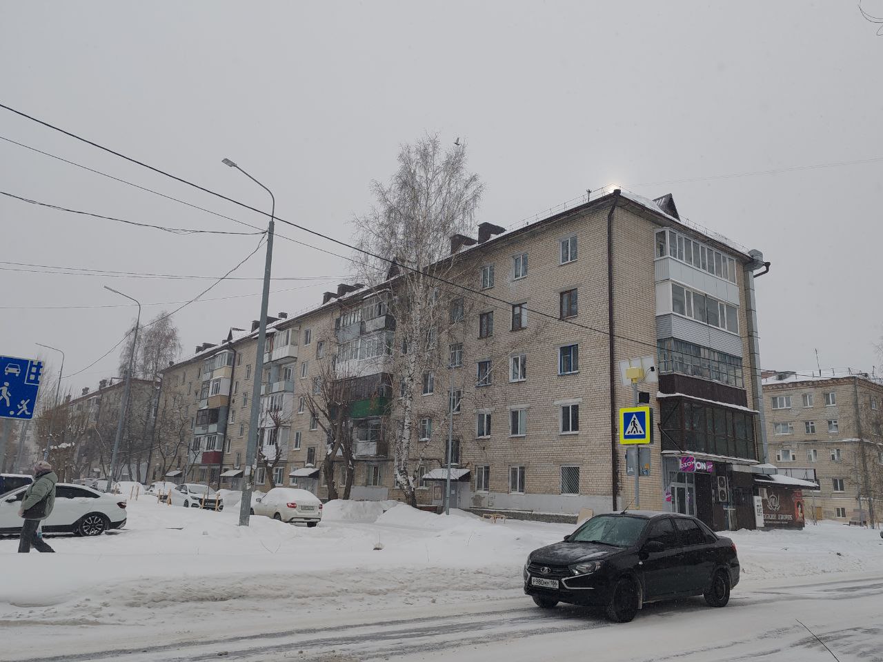 Тюмень, Игримская улица, 24