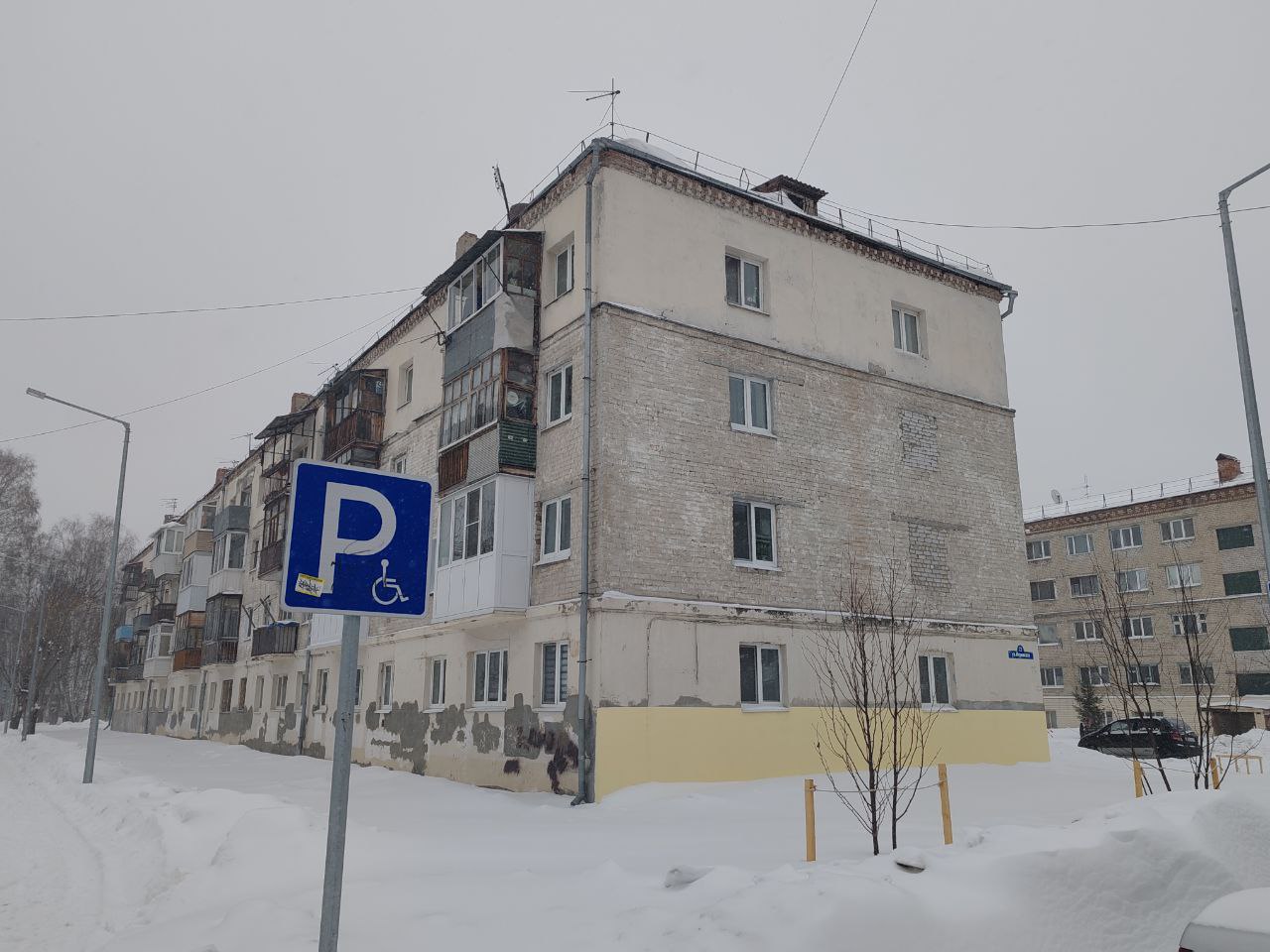 Тюмень, Игримская улица, 22