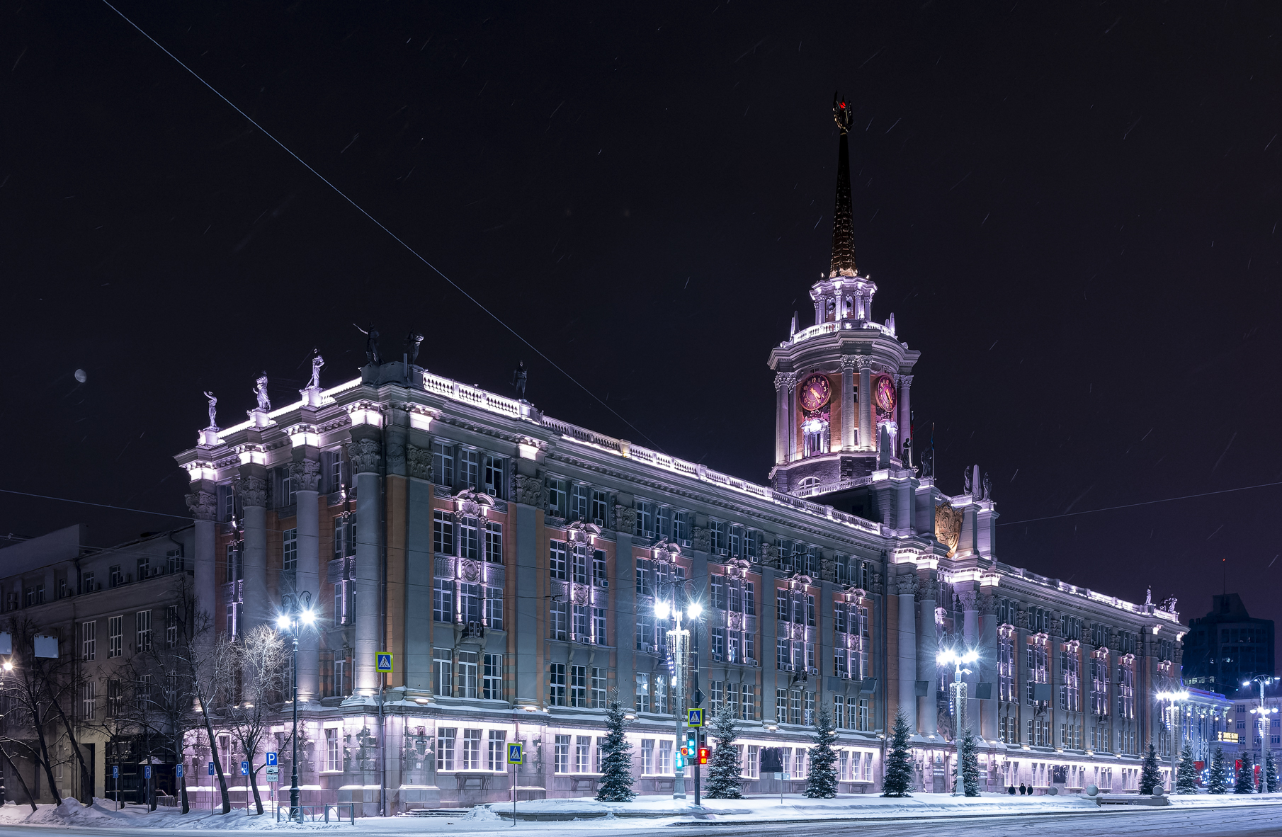 Екатеринбург, Проспект Ленина, 24А