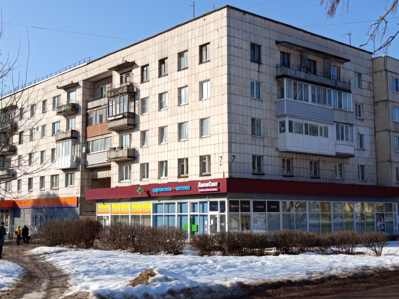 Тихвин, 5-й микрорайон, 7