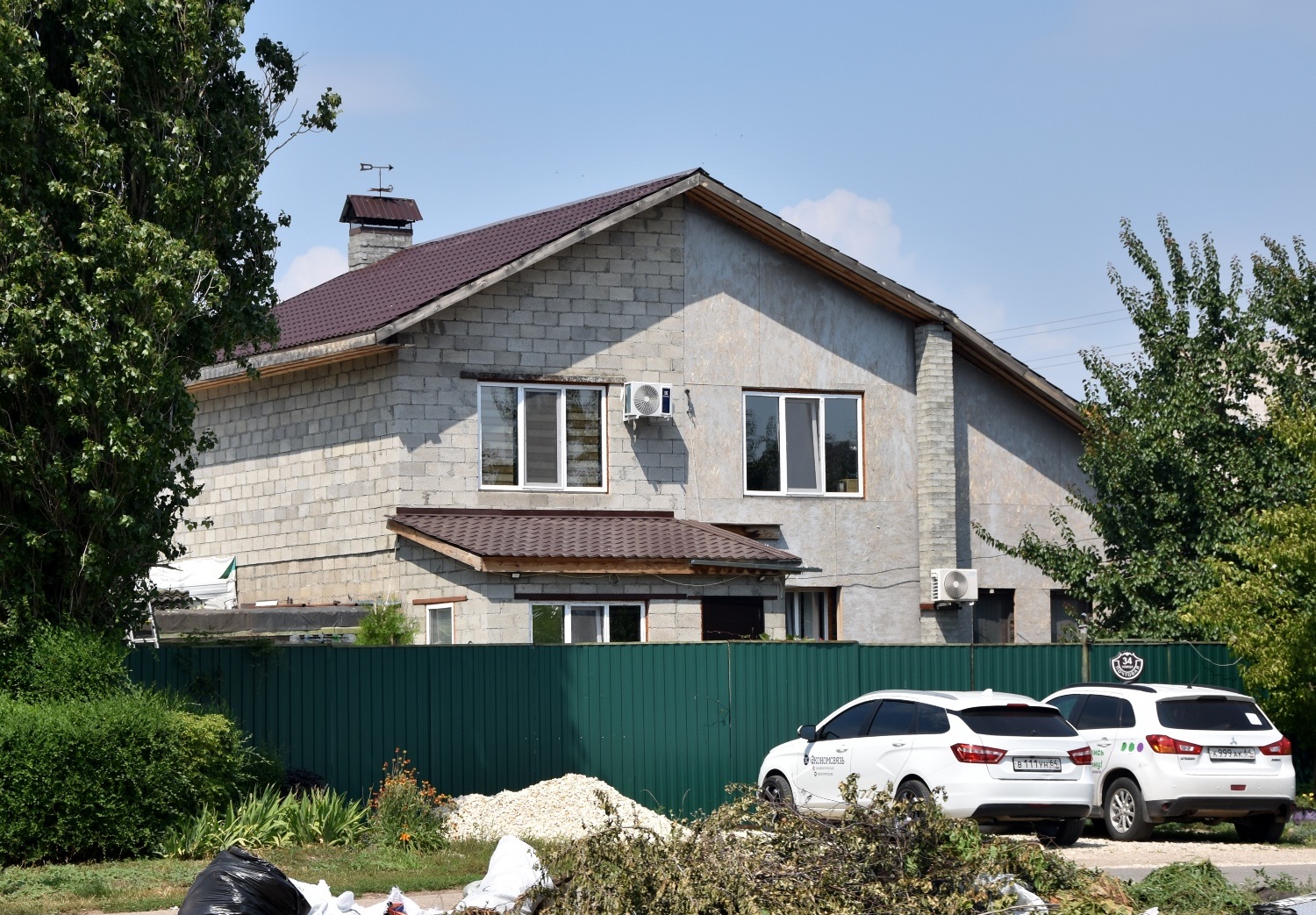 Балаково, Почтовая улица, 34