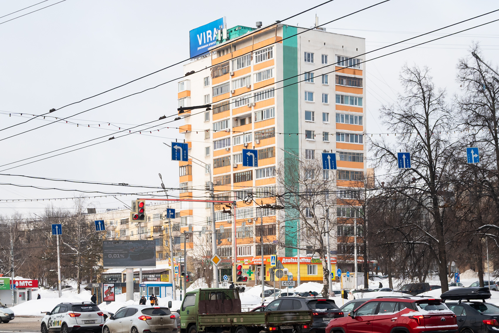 Ufa, Проспект Октября, 53 / Улица 50-летия СССР, 18