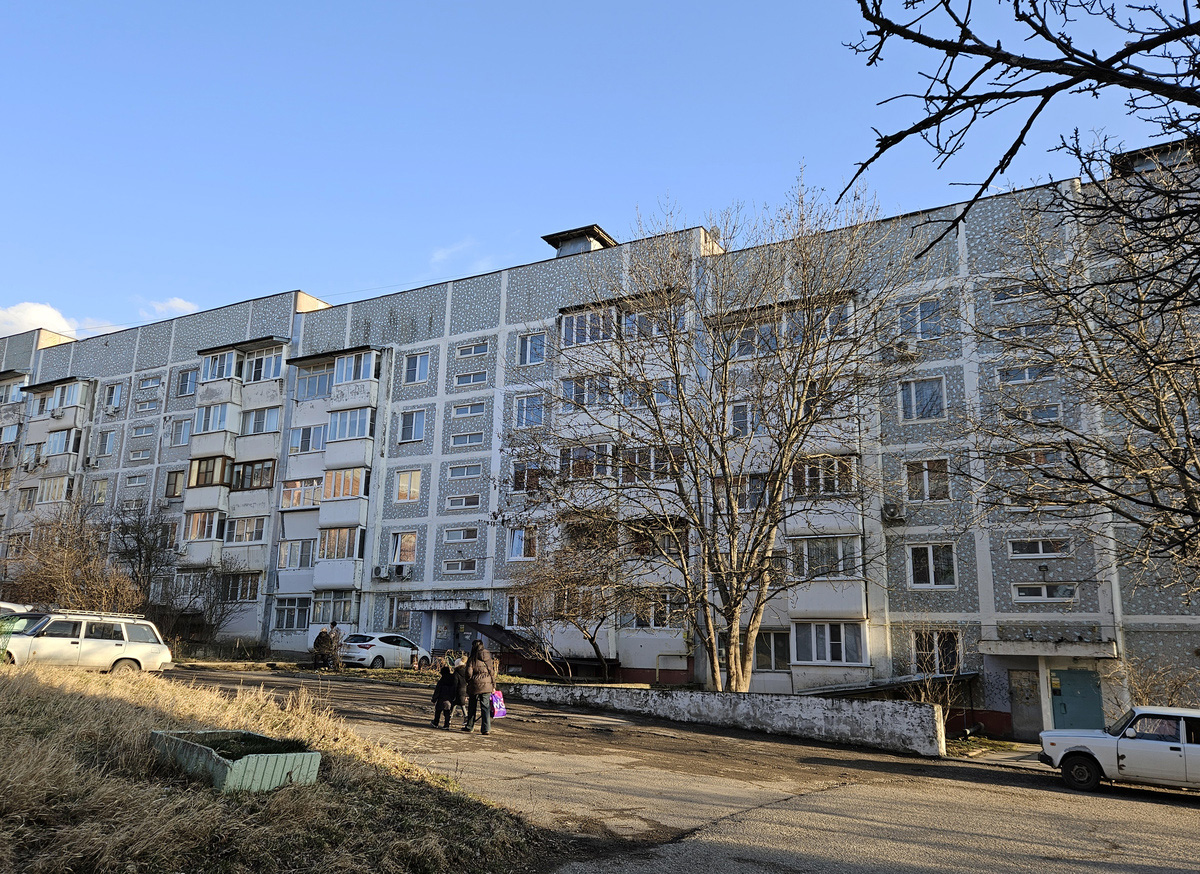 Лермонтов, Улица Шумакова, 5