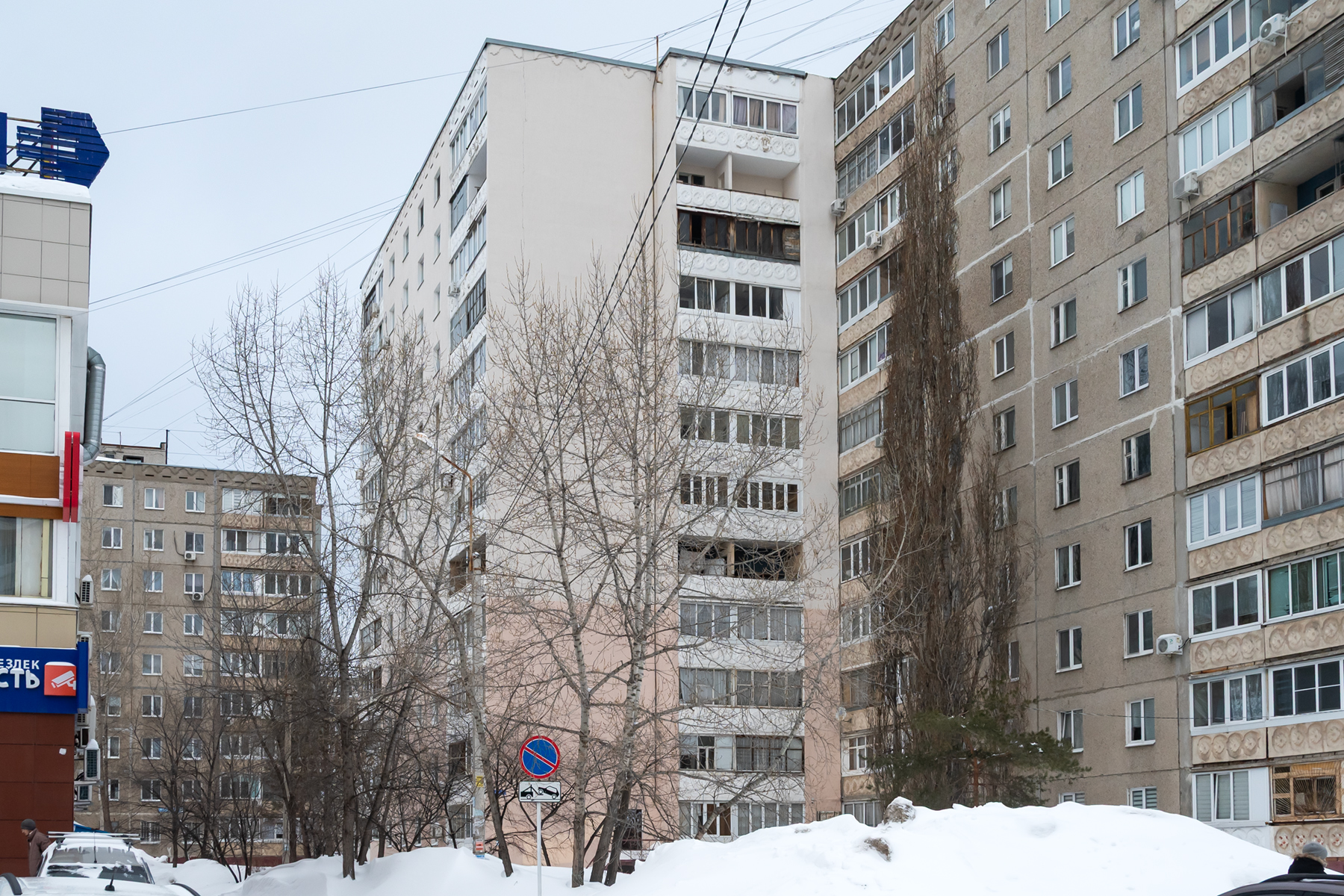 Уфа, Улица Маршала Жукова, 7