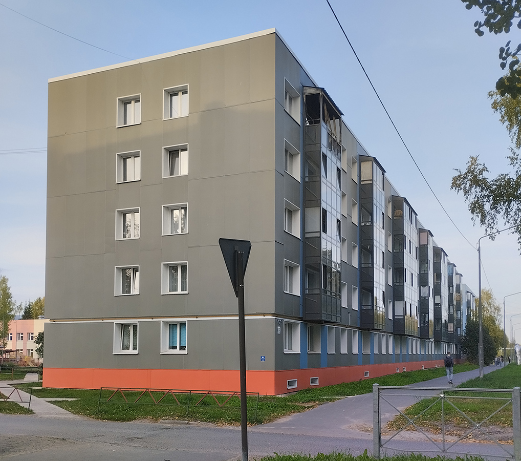 Мирный, Улица Мира, 9