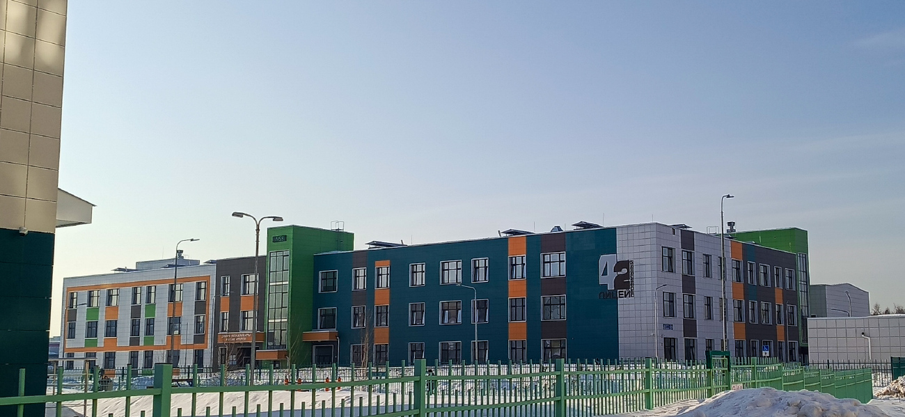 Naberezhnye Chelny, Аделя Кутуя, 9