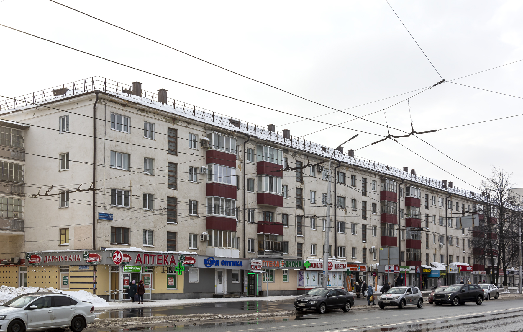 Уфа, Первомайская улица, 98