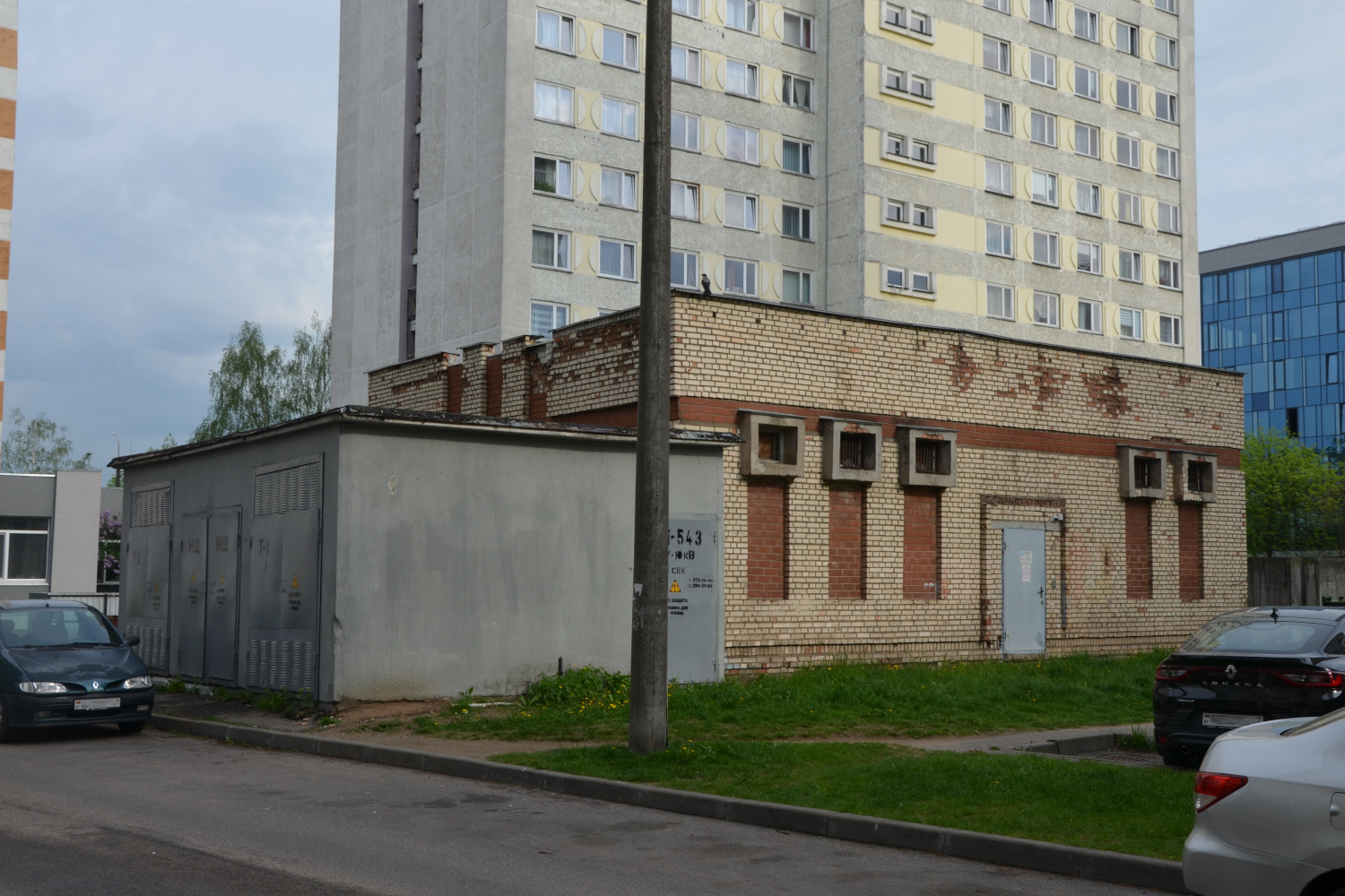 Минск, Улица Кульман, 39А; Улица Кульман, 39Б