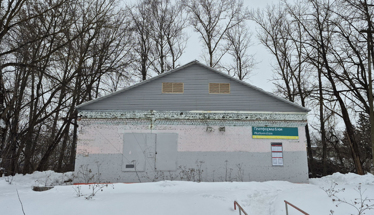 Коломна, Улица Астахова, 2*