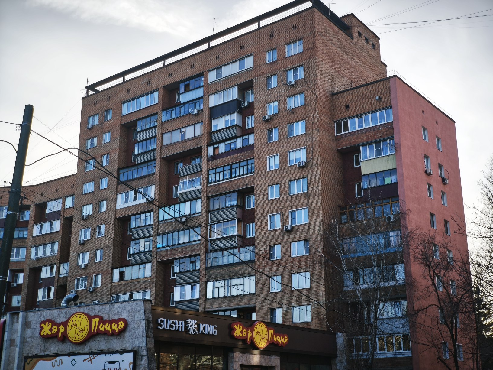 Курск, Проспект Кулакова, 9