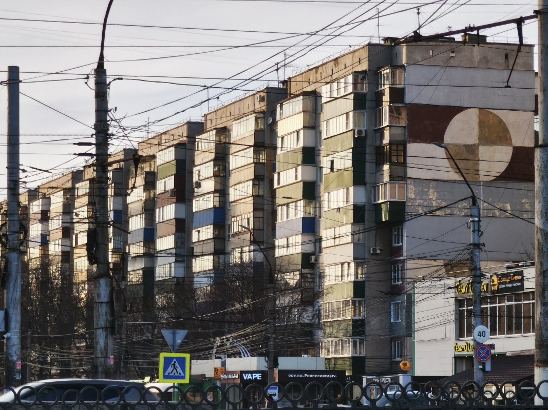 Курск, Улица Гагарина, 3