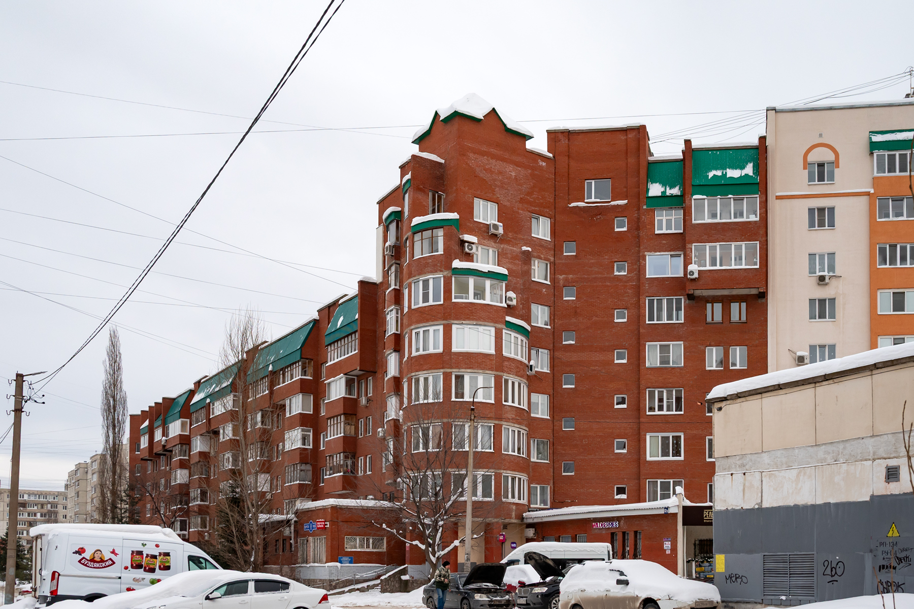 Уфа, Улица Юрия Гагарина, 12/3