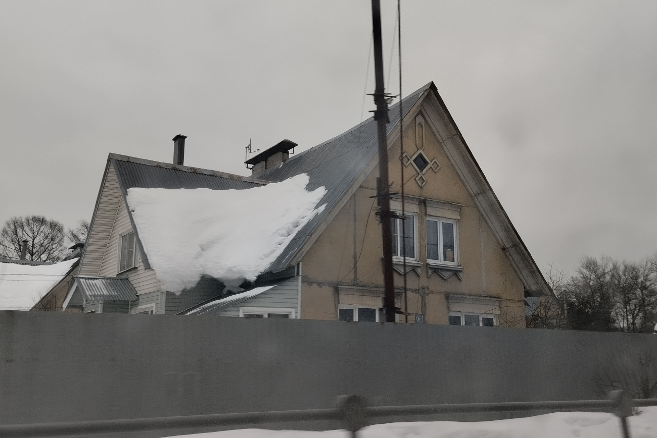 Хотьково, Горбуновская улица, 46/1