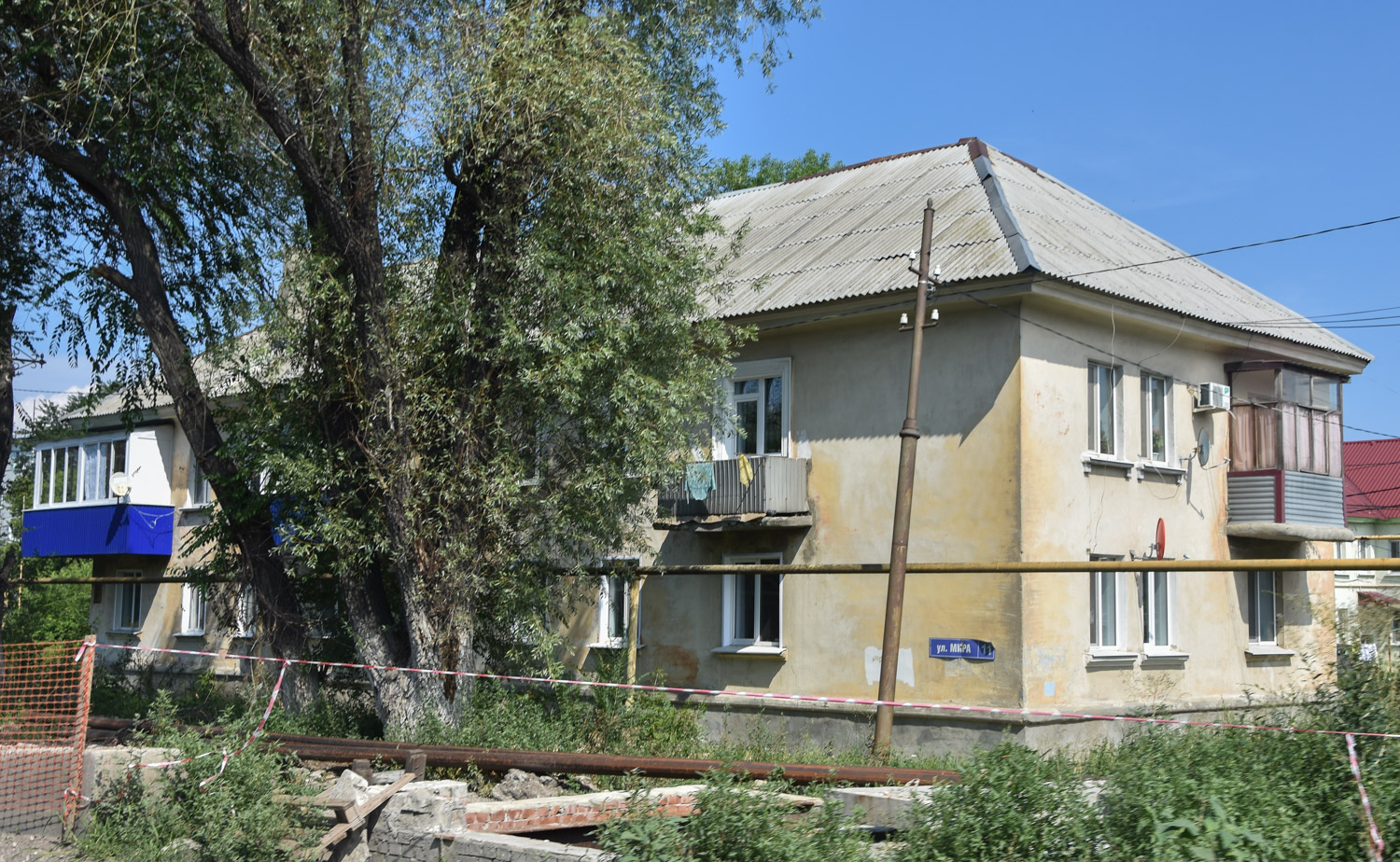 Сызрань, Улица Мира, 11