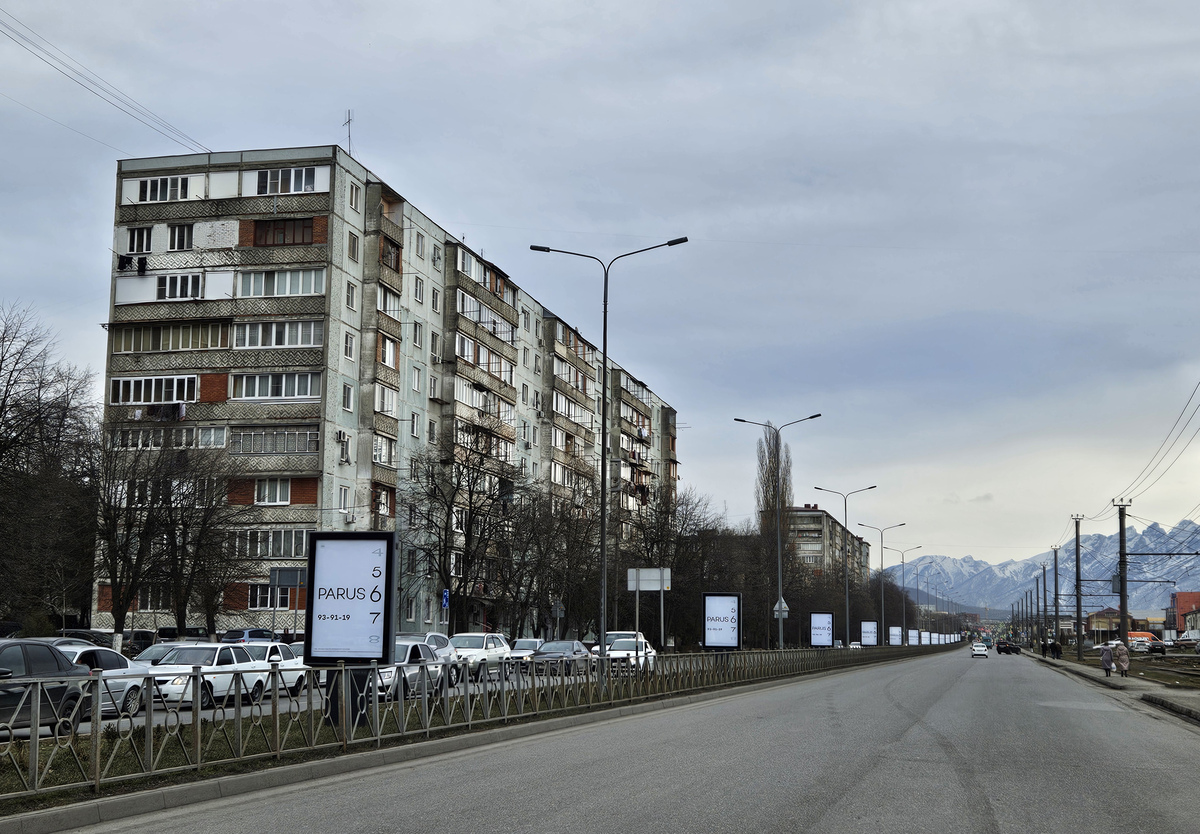 Владикавказ, Весенняя улица, 26