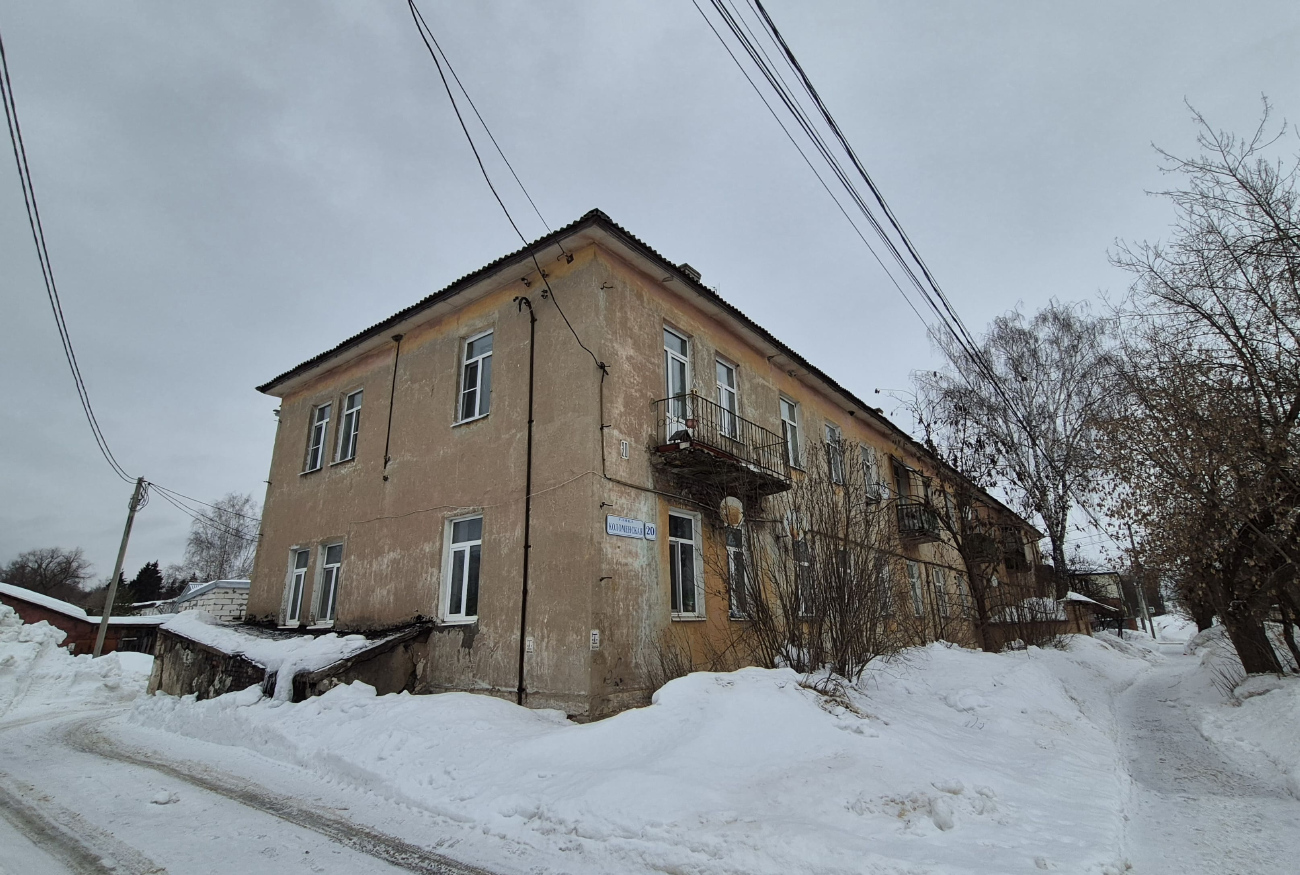 Озёры, Коломенская улица, 20