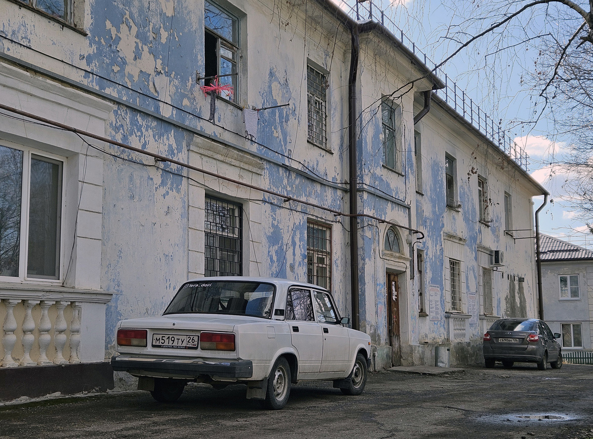 Лермонтов, Улица Решетника, 10