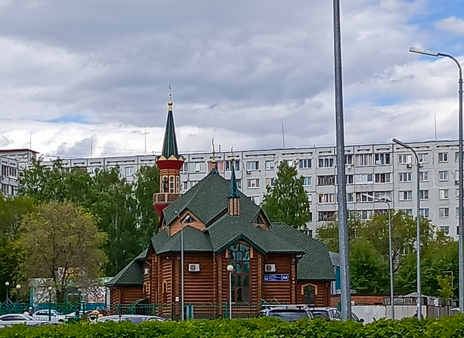 Naberezhnye Chelny, Бульвар Галиаскара Камала, 4А