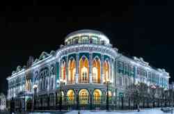 Yekaterinburg, Проспект Ленина, 35 / Улица Горького, 23