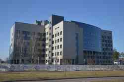 533 КБ