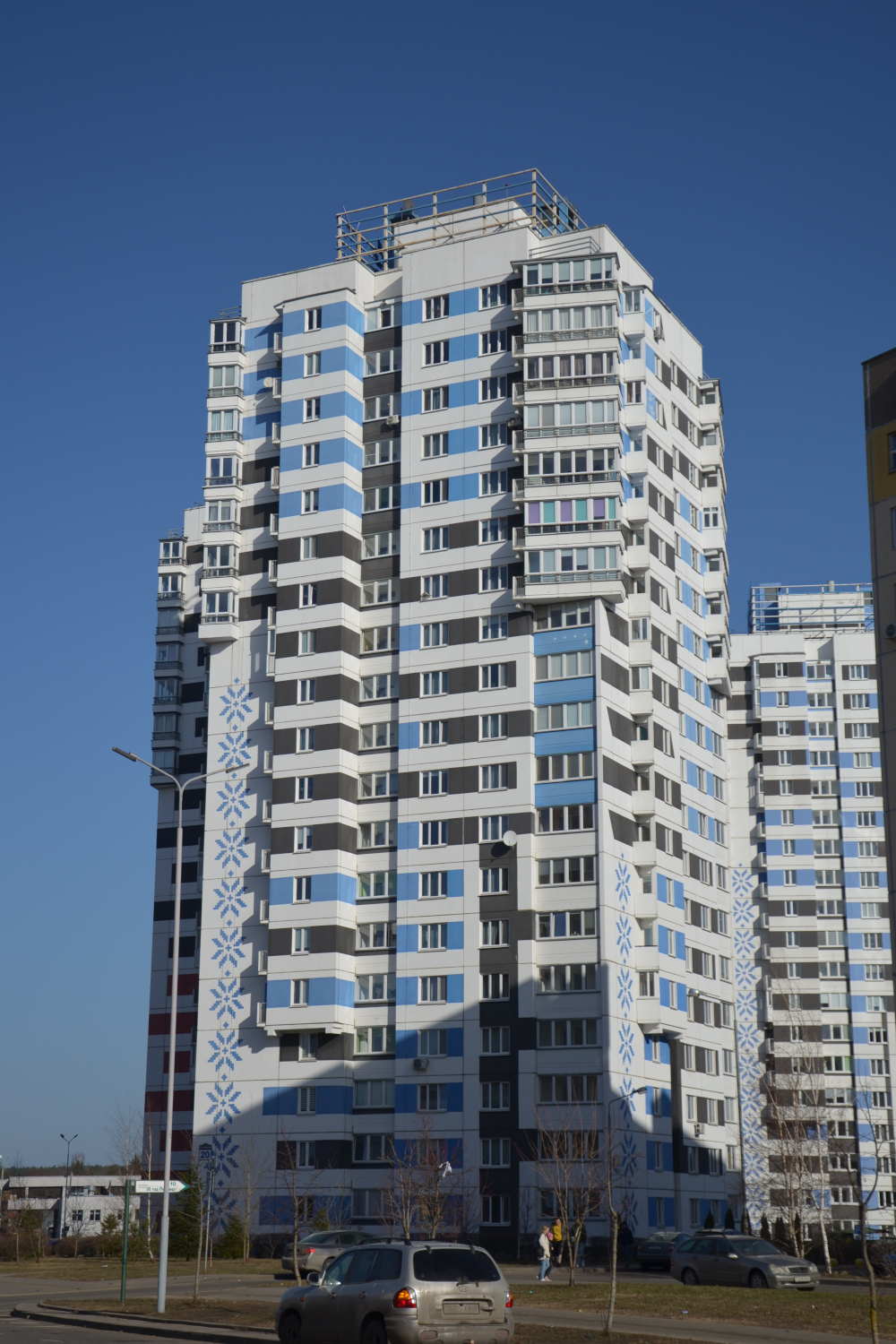 Минск, Улица 50 лет Победы, 20