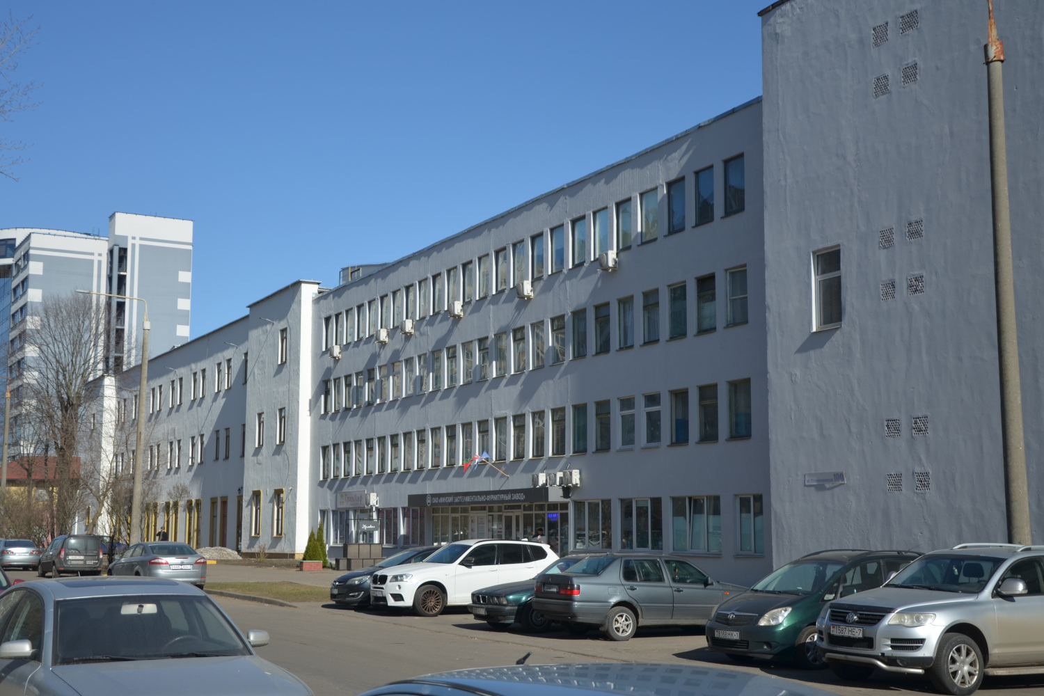 Минск, Старовиленская улица, 100