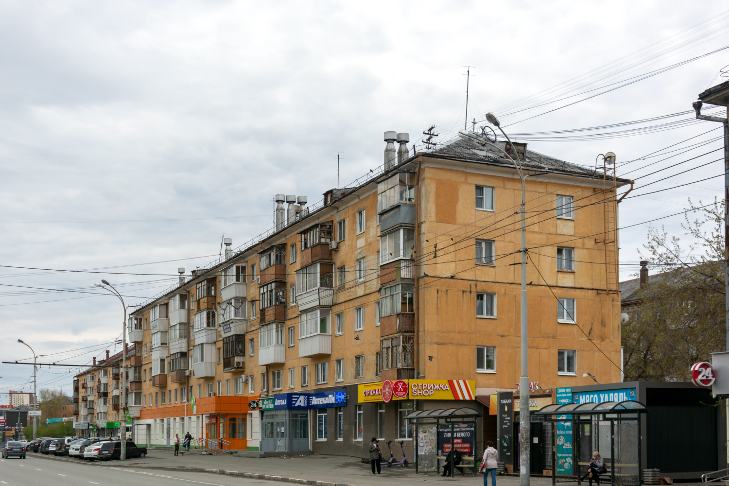 Екатеринбург, Проспект Космонавтов, 51