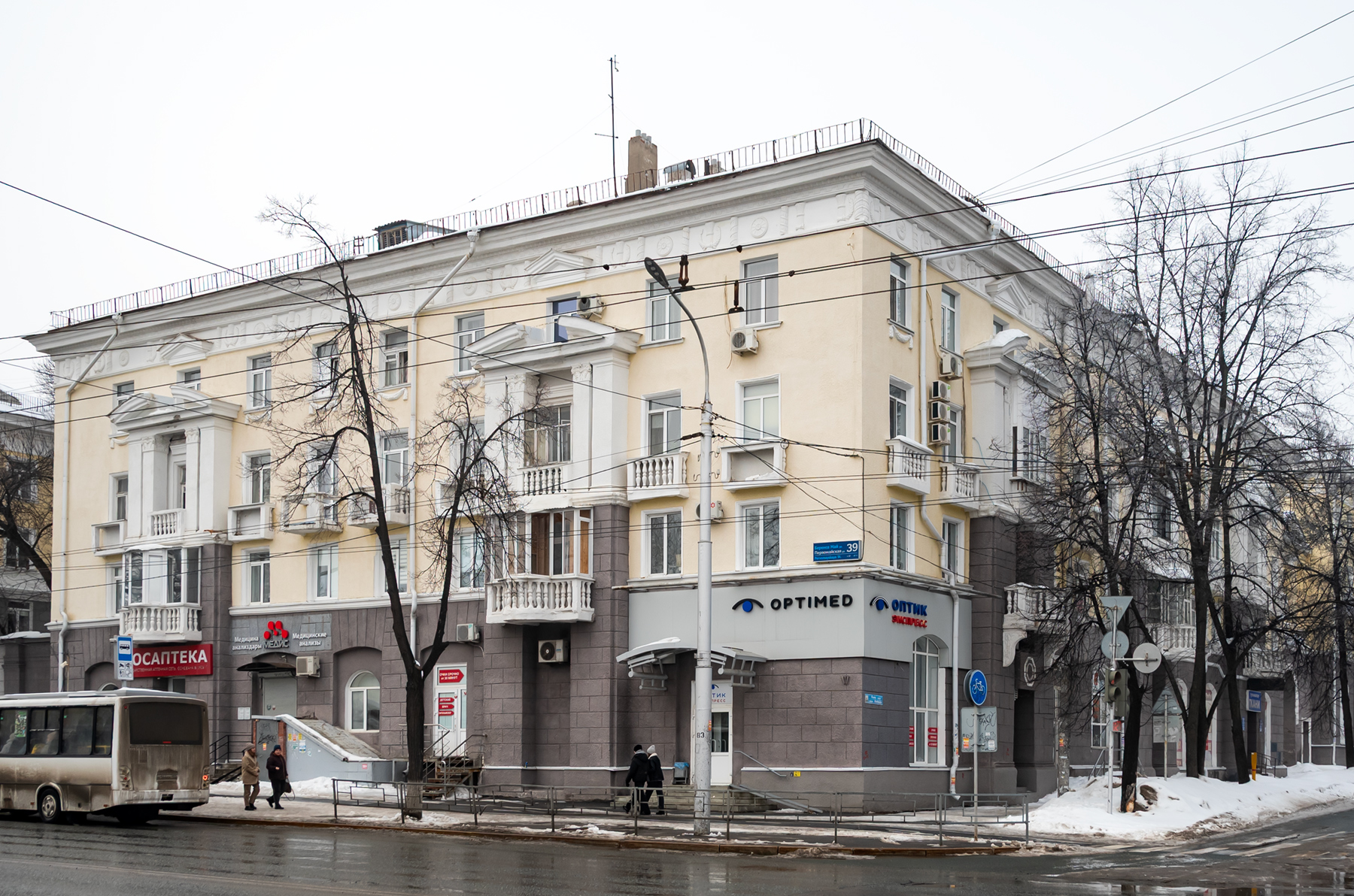 Уфа, Первомайская улица, 39 / Улица Победы, 15