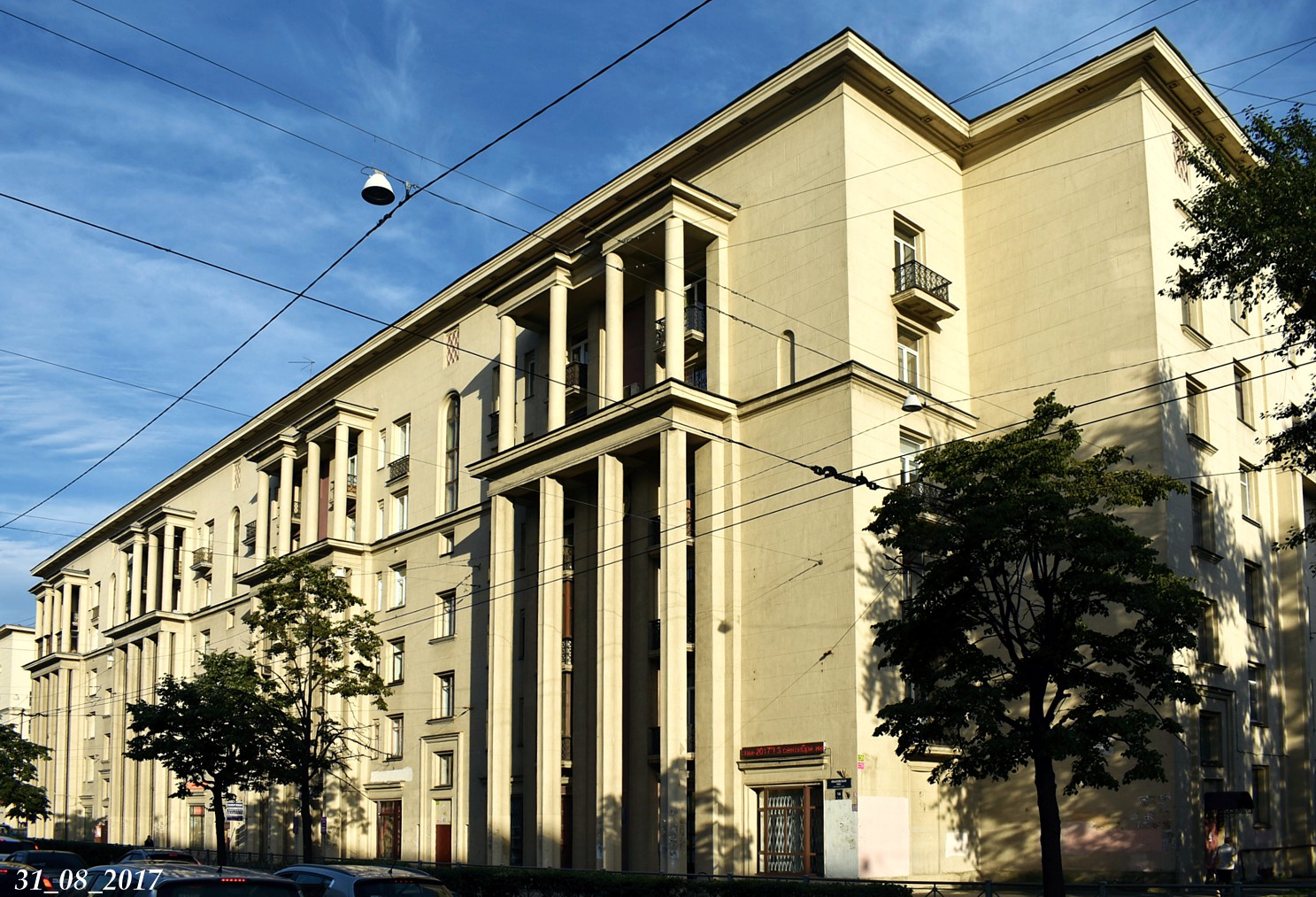 Sankt Petersburg, Ивановская улица, 14