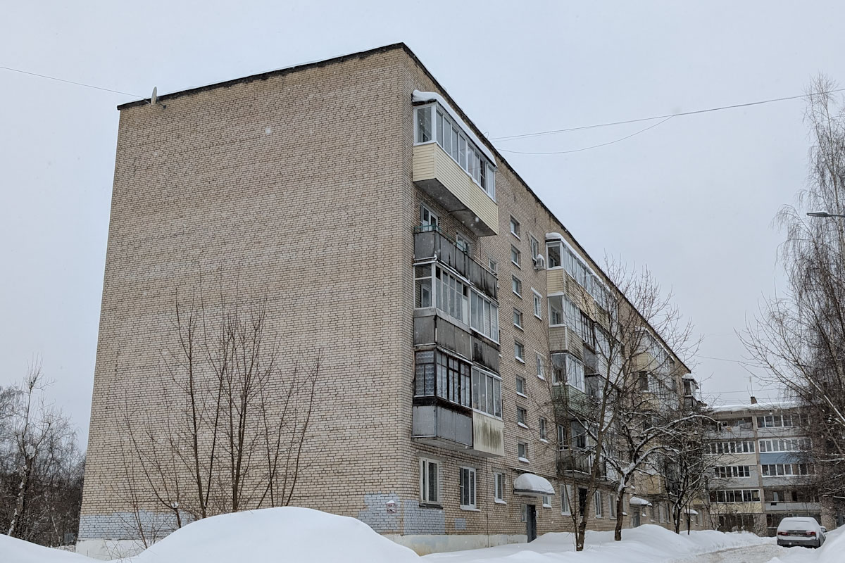 Пересвет, Советская улица, 2А