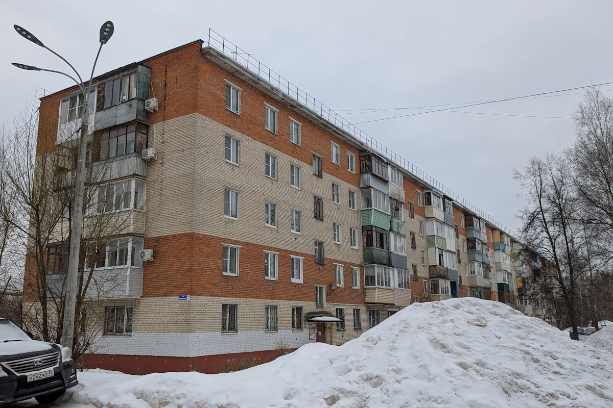 Подольск, Улица Циолковского, 17