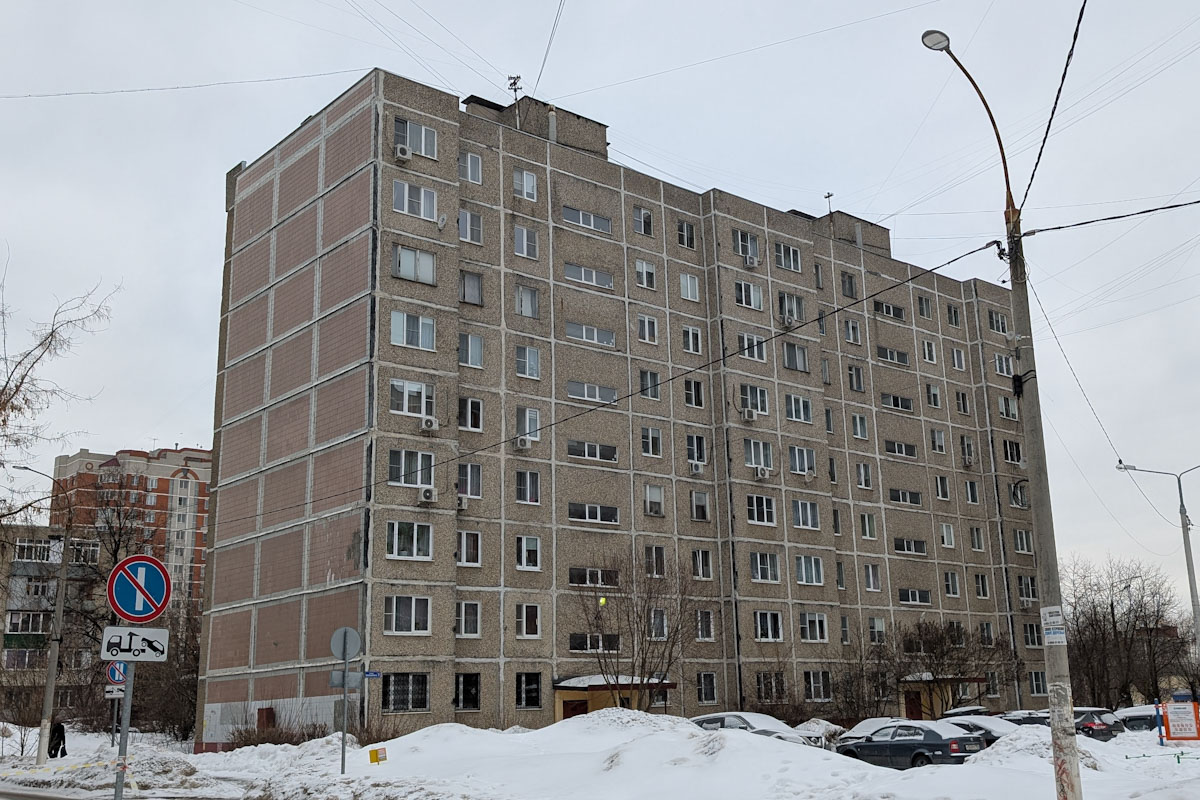 Подольск, Улица Циолковского, 1