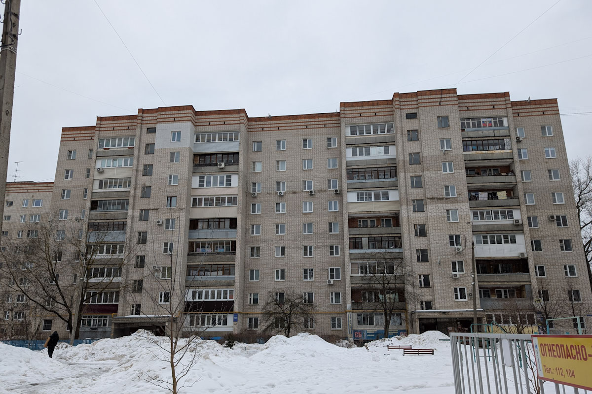 Подольск, Улица Курчатова, 19