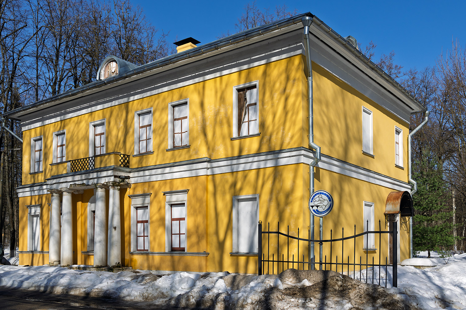 Красногорск, Улица Красная Горка, 28