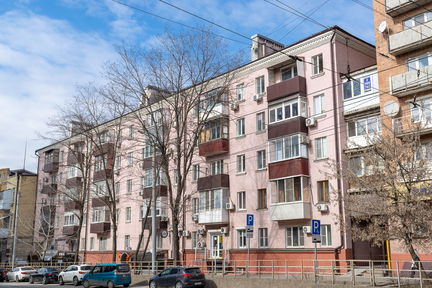 Ростов-на-Дону, Улица Максима Горького, 155