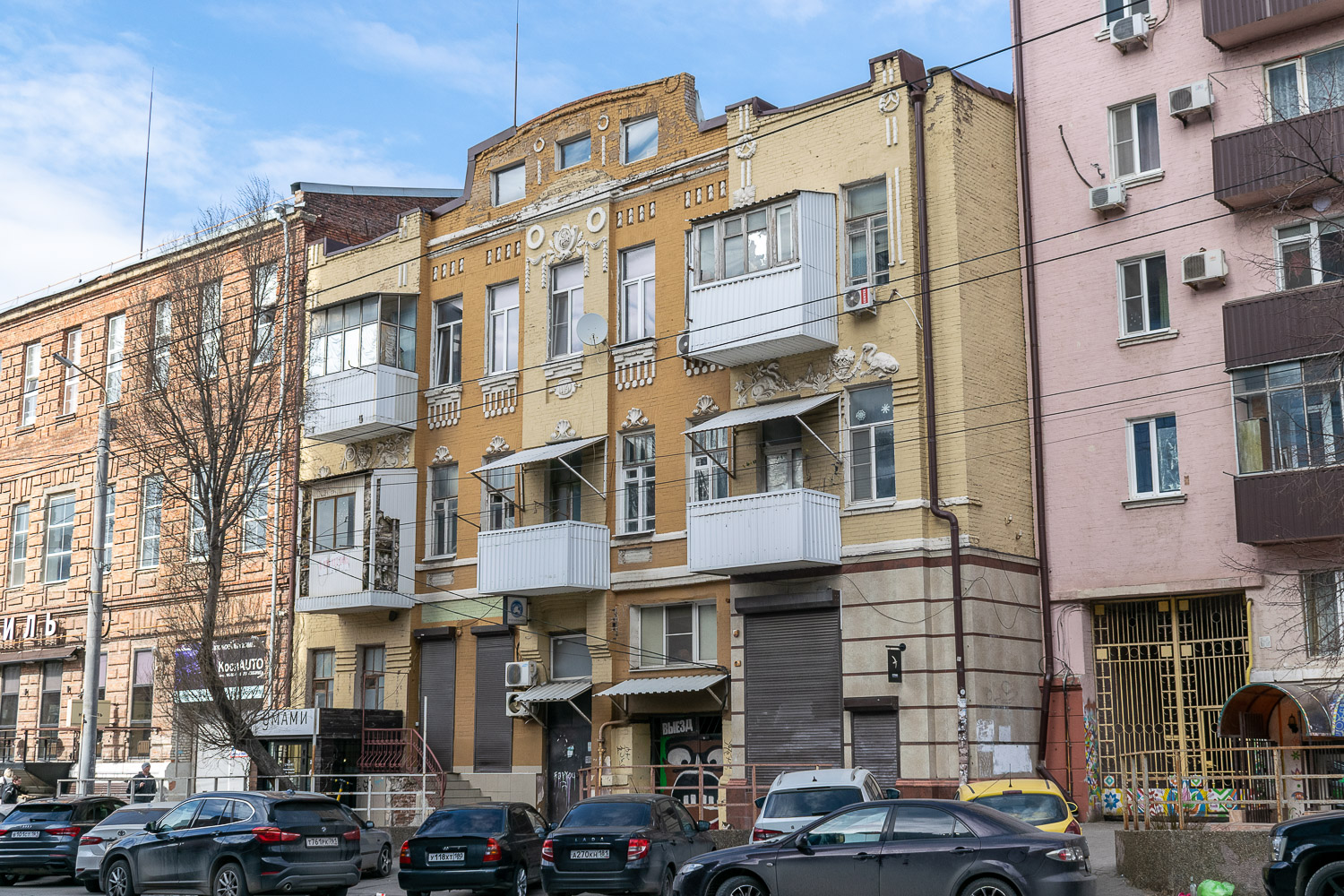 Ростов-на-Дону, Улица Максима Горького, 153