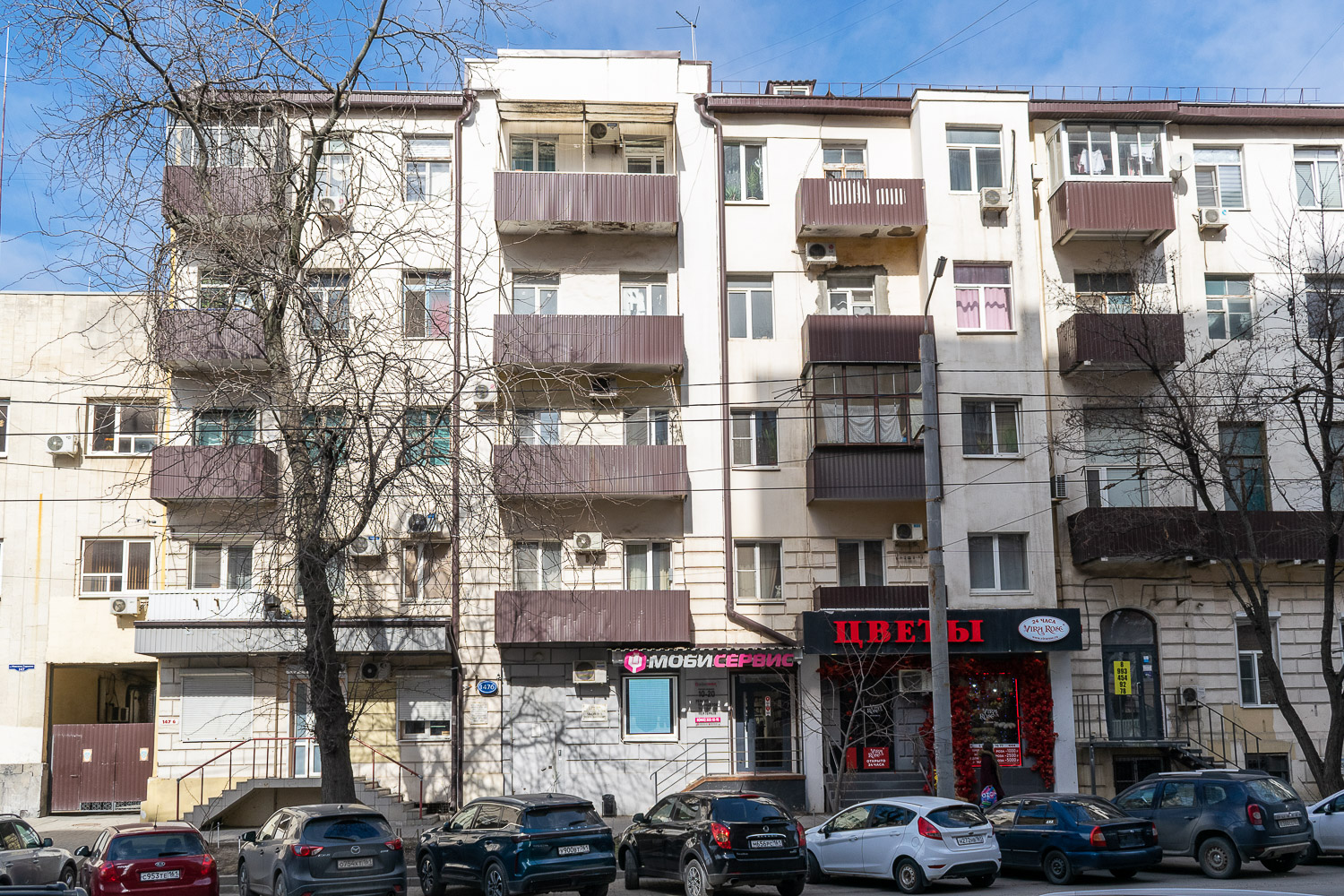 Ростов-на-Дону, Улица Максима Горького, 147Б