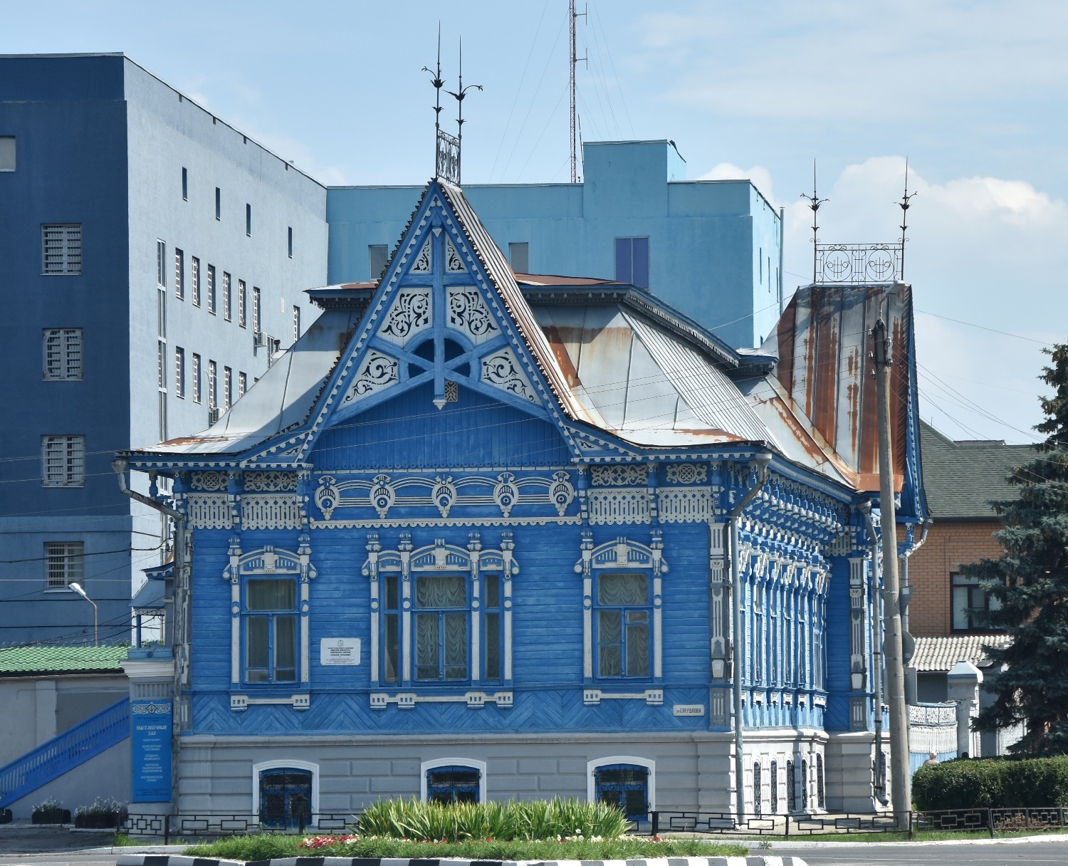 Сызрань, Улица Смолина, 12