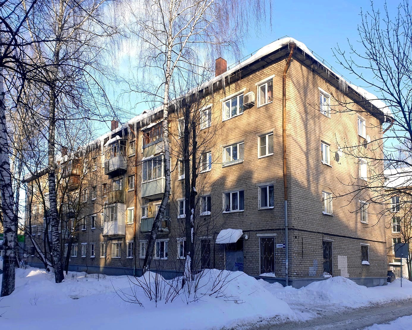 Ярославль, Улица Добрынина, 20Б