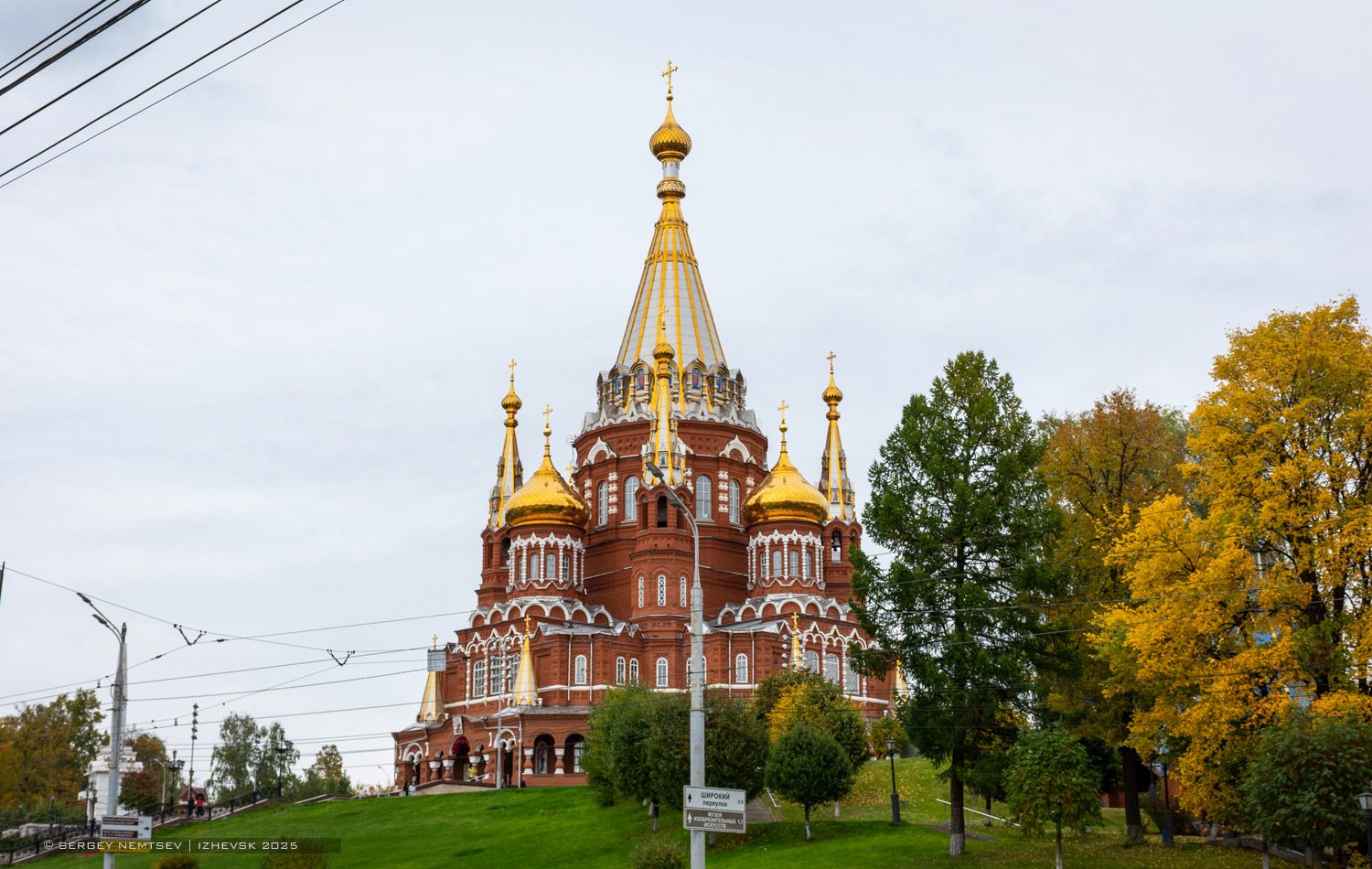 Ижевск, Улица Карла Маркса, 222