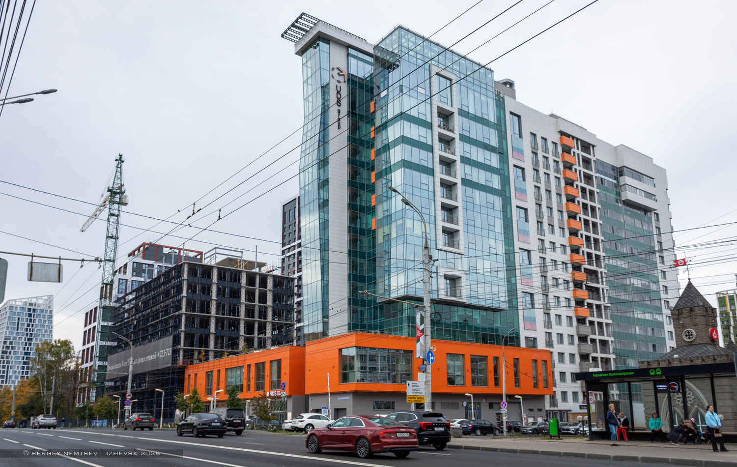 Ижевск, Пушкинская улица, 277