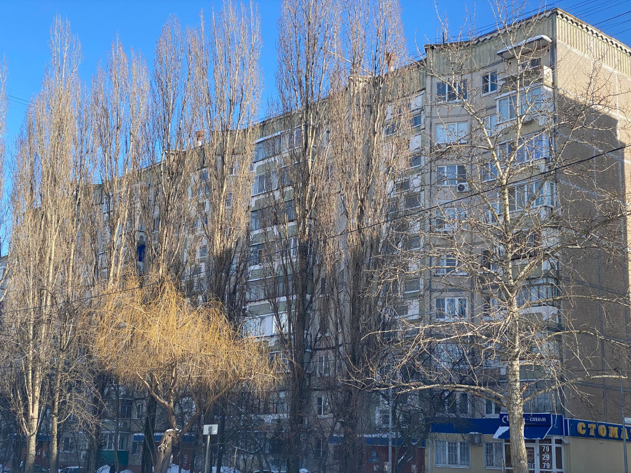 Липецк, Улица Стаханова, 33